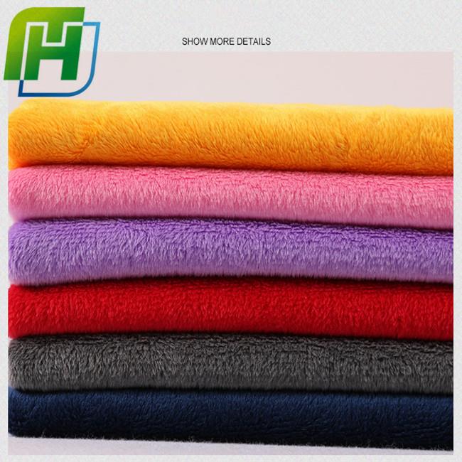 plain minky fabric (2)