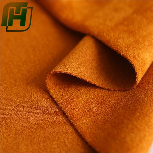 Kain Ultra Suede